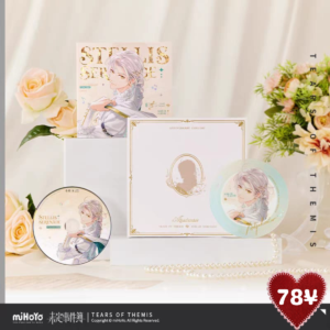 [LIMITED] Tears of Themis "Stellis Serenade" Series: Concert CD Soundtrack Commemorative Gift Box Vyn