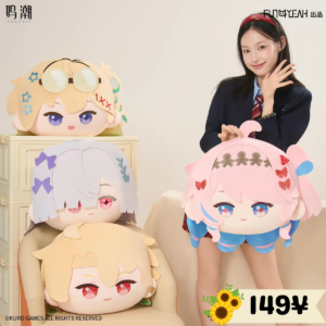 Wuthering Waves x FUN4YEAH "Tidal Letter" Series: Big Head Plush Pillow