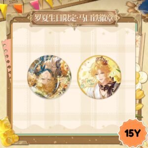 [LIMITED] Lovebrush Chronicles Lars's Birthday 2026: Tinplate Badge