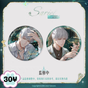 [LIMITED] Light and Night Sariel Birthday 2026: Badge Set
