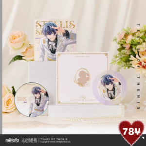 [LIMITED] Tears of Themis "Stellis Serenade" Series: Concert CD Soundtrack Commemorative Gift Box Marius