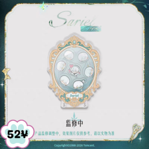 [LIMITED] Light and Night Sariel Birthday 2026: Acrylic Shaker
