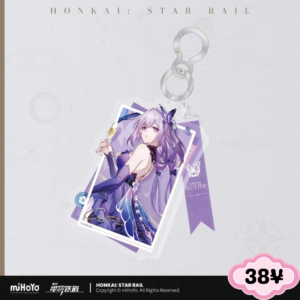 Honkai Star Rail Gossamer Flutter Series: Acrylic Charm
