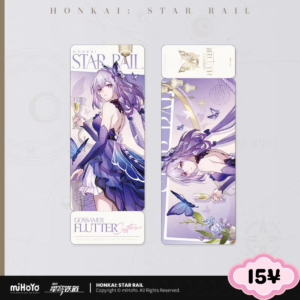 Honkai Star Rail Gossamer Flutter Series: Laser Ticket