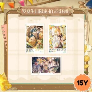[LIMITED] Lovebrush Chronicles Lars's Birthday 2026: Polaroid Set