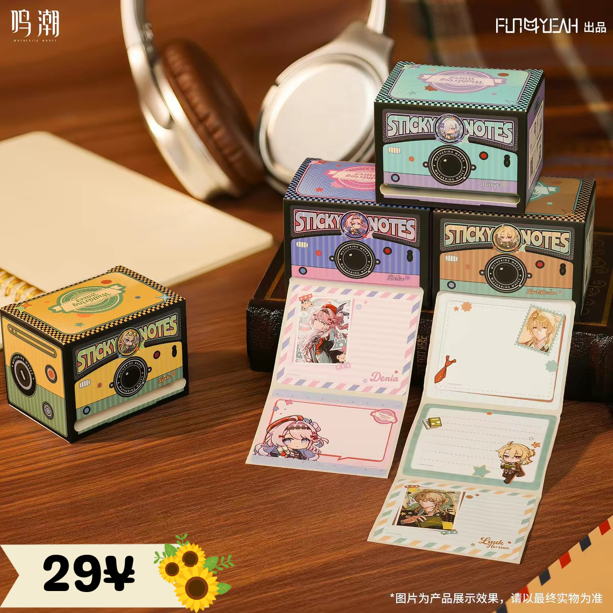 Wuthering Waves x FUN4YEAH "Tidal Letter" Series: Pull Out Sticky Notes