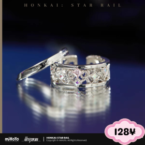 Honkai Star Rail Cyrene Theme Impression Series: Ring Set