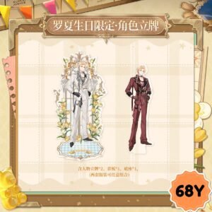[LIMITED] Lovebrush Chronicles Lars's Birthday 2026: Acrylic Standee