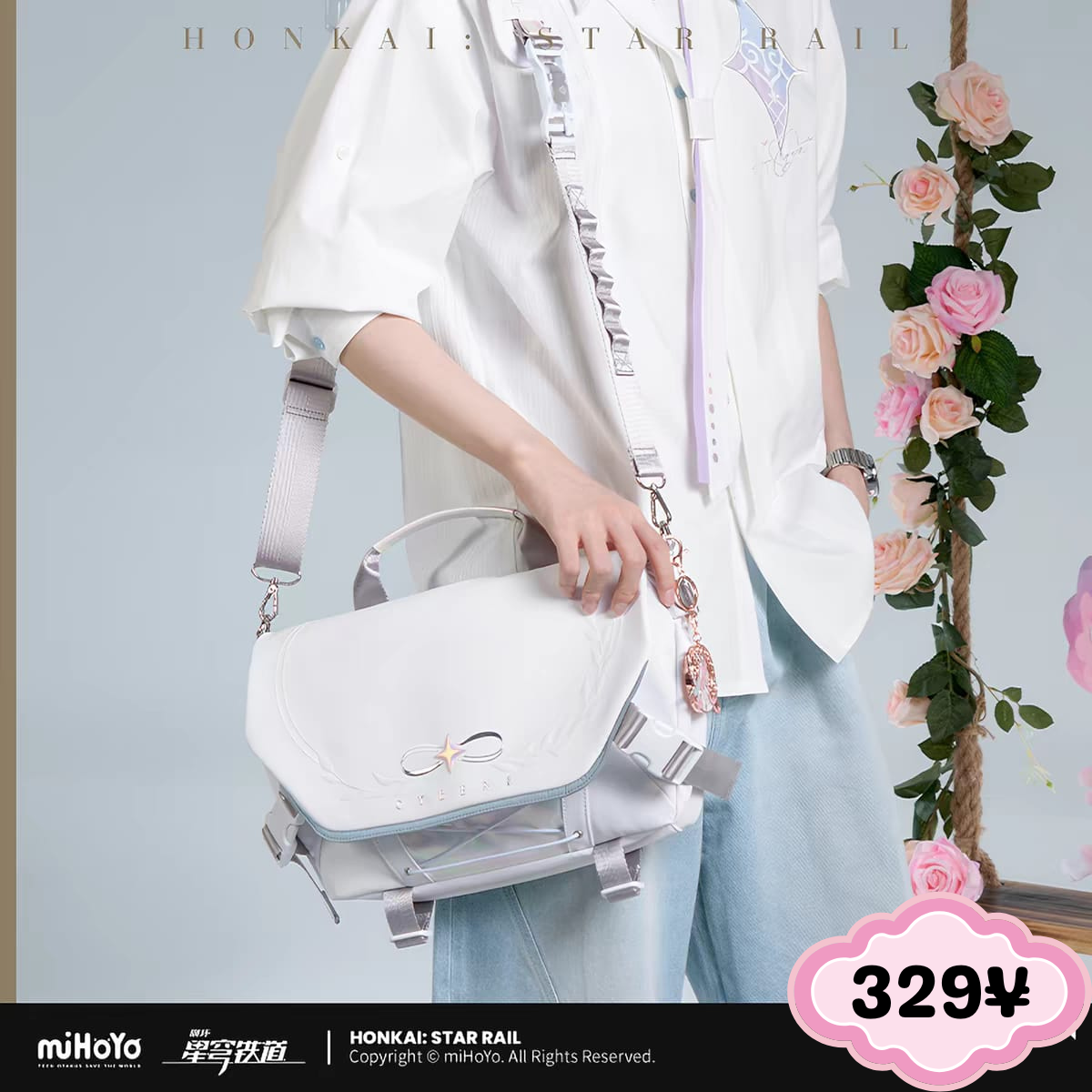 Honkai Star Rail Cyrene Theme Impression Series: Shoulder Bag
