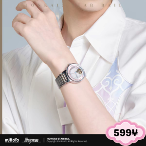 Honkai Star Rail Cyrene Theme Impression Series: Mechanical Watch