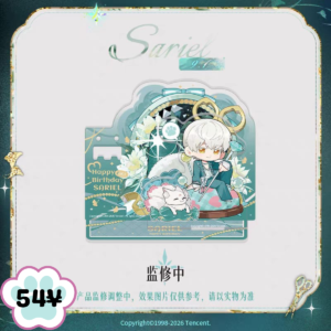 [LIMITED] Light and Night Sariel Birthday 2026: Q Version Jewelry Standee