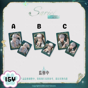 [LIMITED] Light and Night Sariel Birthday 2026: Commemorative Card Set