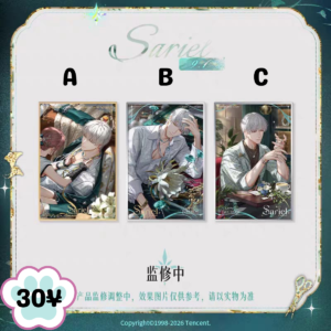 [LIMITED] Light and Night Sariel Birthday 2026: Acrylic Shikishi