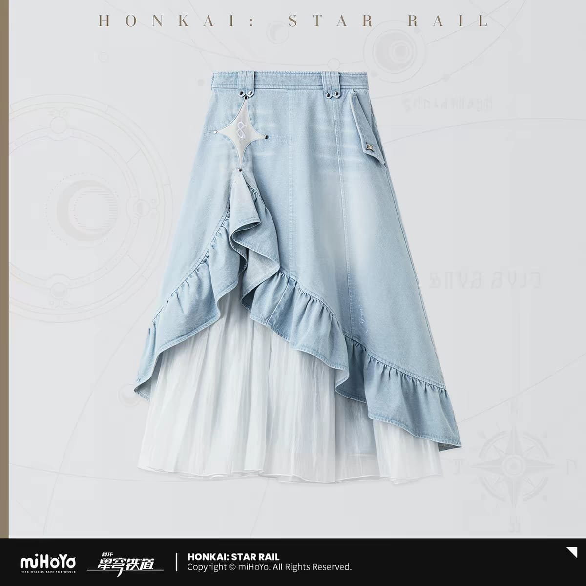 Honkai Star Rail Cyrene Theme Impression Series: Denim Skirt - Image 3
