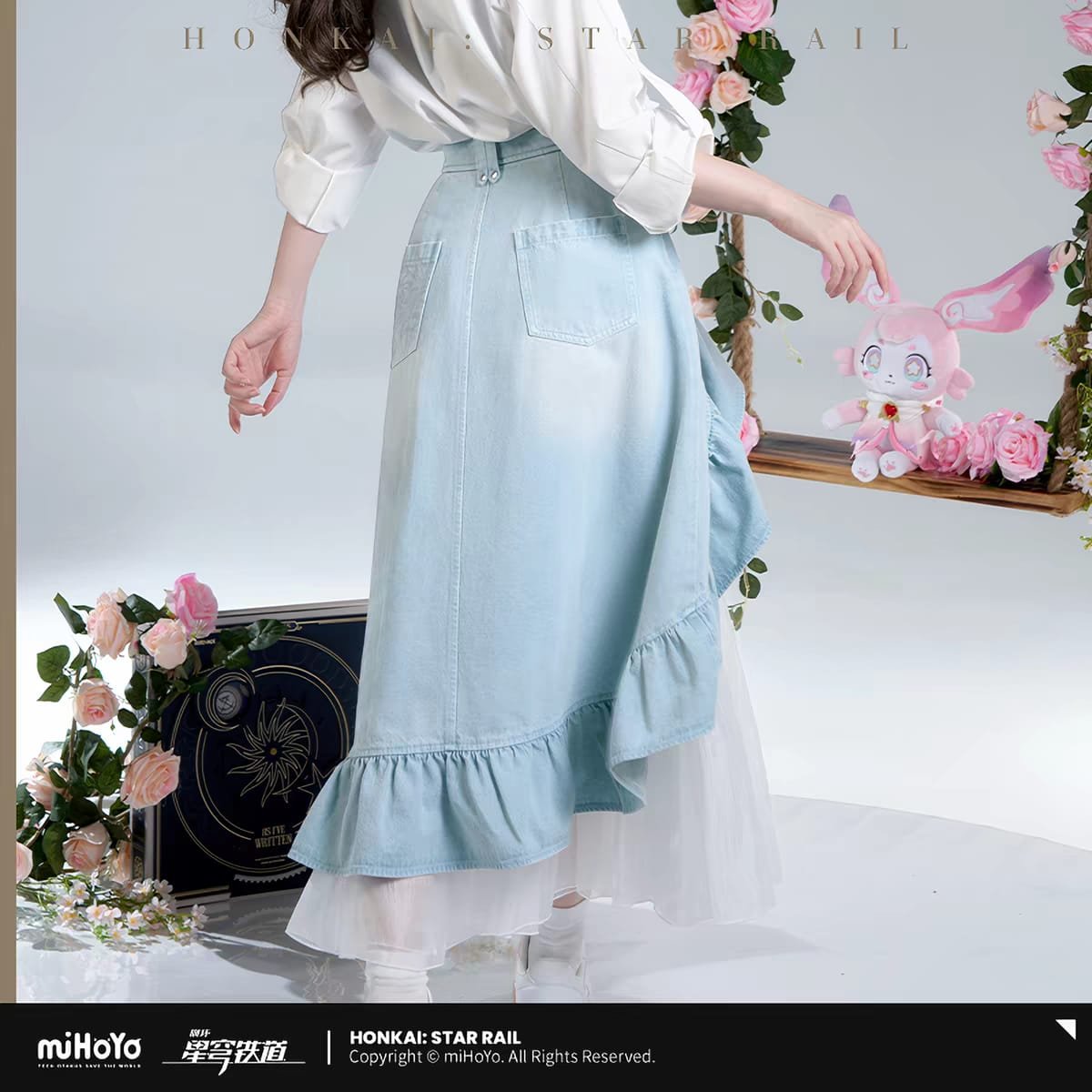 Honkai Star Rail Cyrene Theme Impression Series: Denim Skirt - Image 2