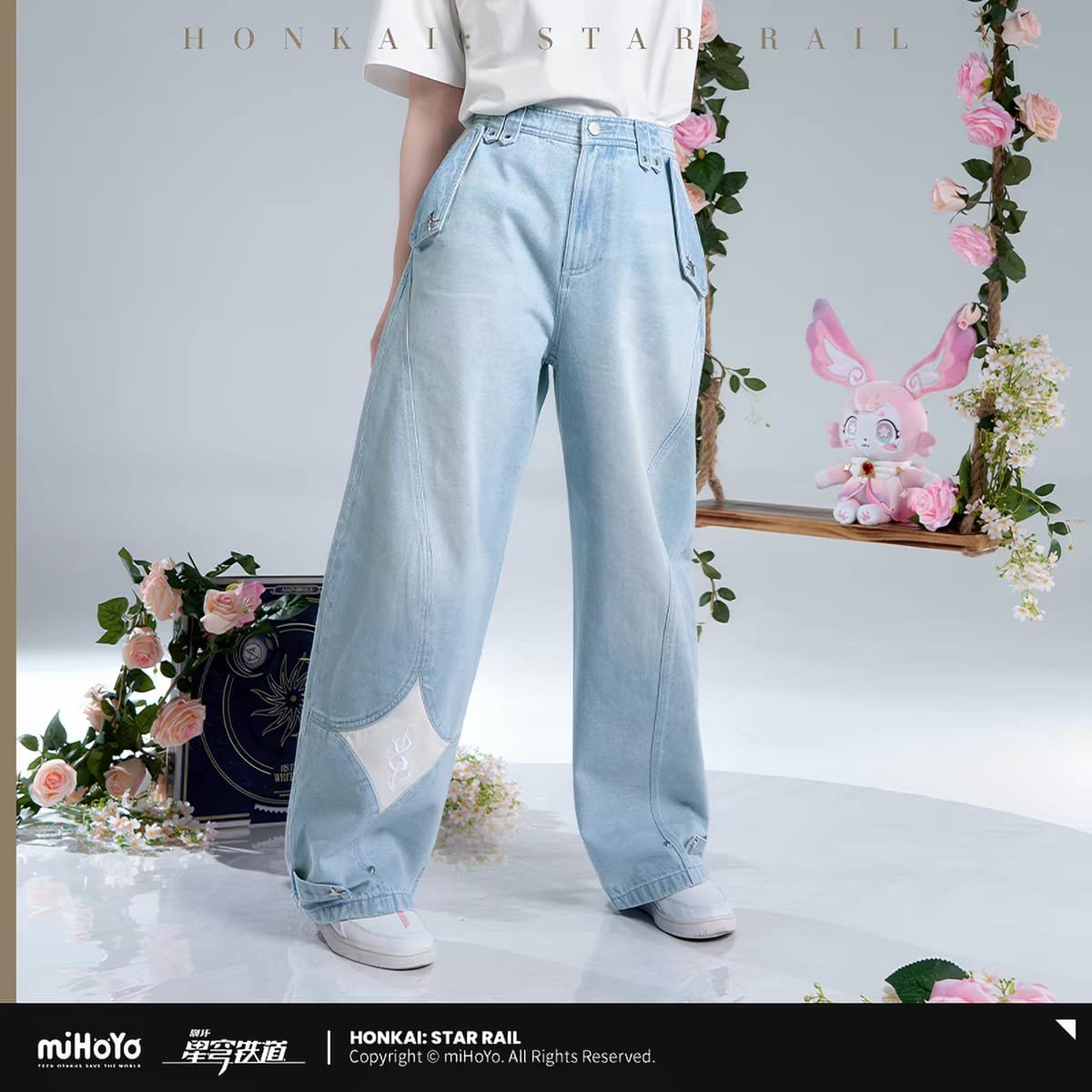 Honkai Star Rail Cyrene Theme Impression Series: Jeans - Image 2