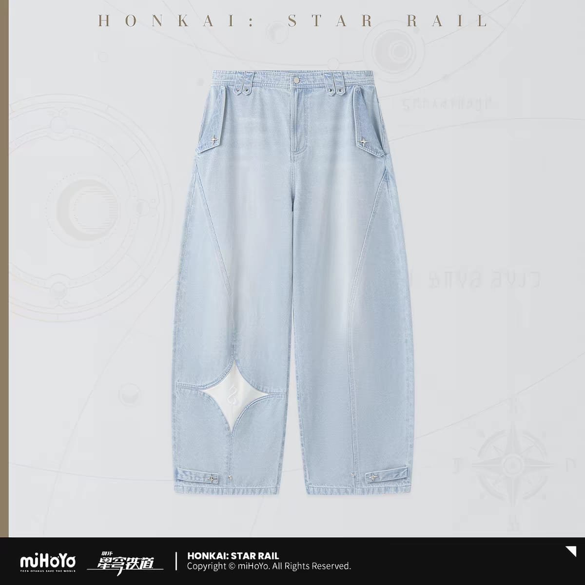 Honkai Star Rail Cyrene Theme Impression Series: Jeans - Image 3