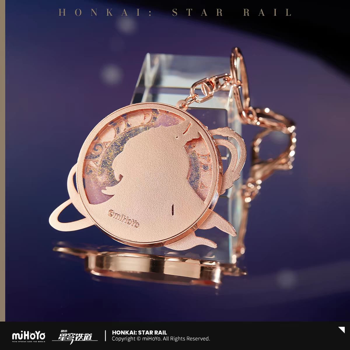 Honkai Star Rail Cyrene Theme Impression Series: Quicksand Metal Pendant - Image 3