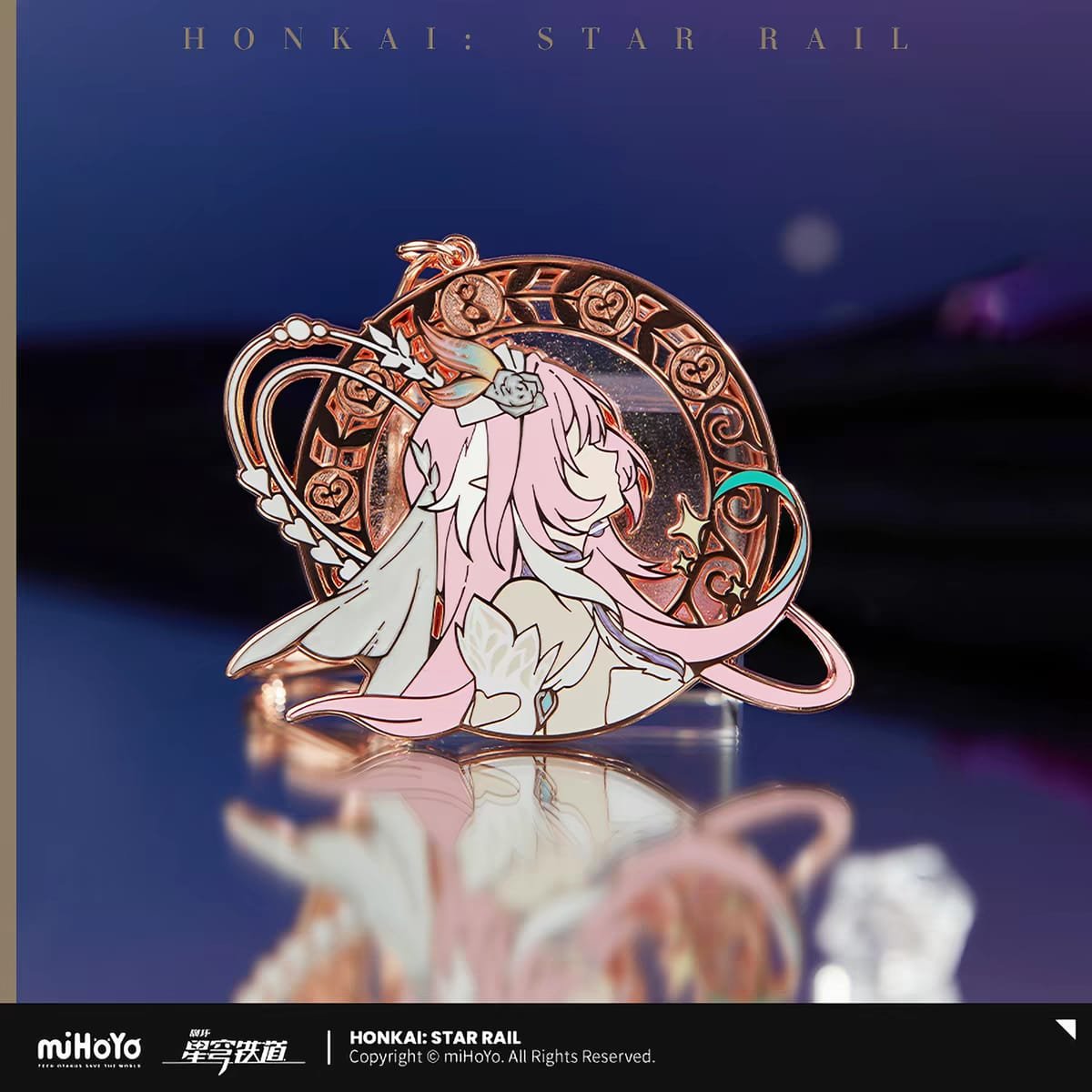 Honkai Star Rail Cyrene Theme Impression Series: Quicksand Metal Pendant - Image 2