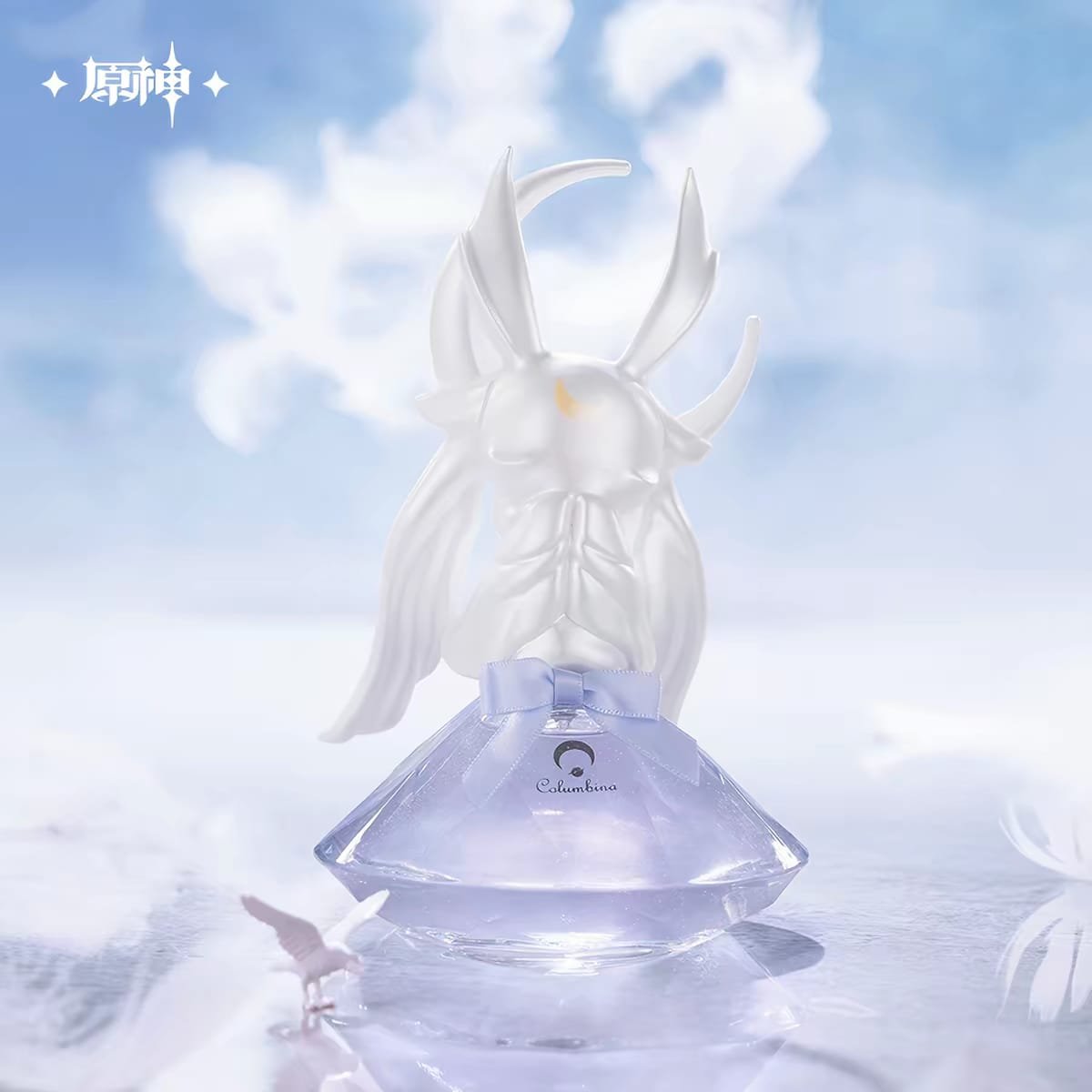 Genshin Impact Columbina Themed Impression: Perfume Gift Box - Image 2