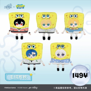 [LIMITED] Lovebrush Chronicles x Spongebob: Plush Pillow