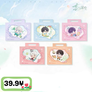 [LIMITED] Love and Deepspace x AMORTALS "Forest Isle Breath" Series: Powder Puff Set Gift Box