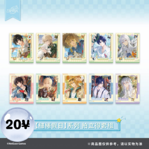 [LIMITED] Lovebrush Chronicles Tender Holiday Series: Polaroid Set
