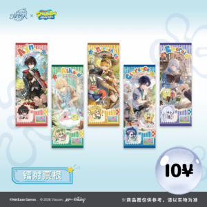 [LIMITED] Lovebrush Chronicles x Spongebob: Laser Ticket