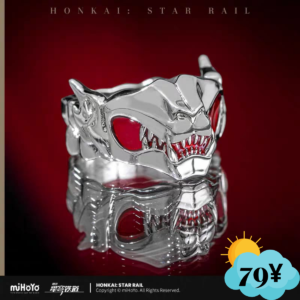 Honkai Star Rail Phantasmoon Games Series Impression Jewelry: Ashveil Ring