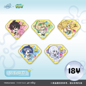 [LIMITED] Lovebrush Chronicles x Spongebob: Diamond Badge