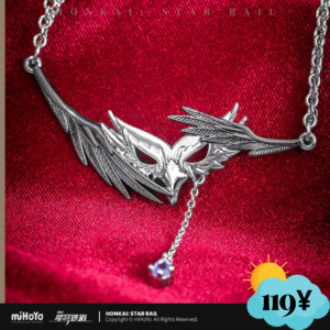 Honkai Star Rail Phantasmoon Games Series Impression Jewelry: Sunday Necklace
