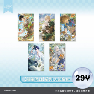 [LIMITED] Lovebrush Chronicles Tender Holiday Series: Borderless Shikishi