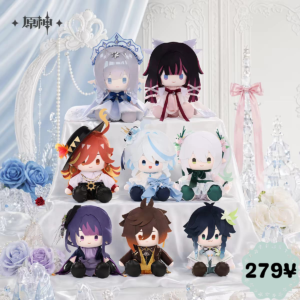 Genshin Impact Feast of the Gods Series: Sitting Dolls 35cm