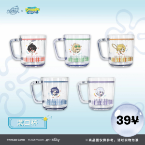 [LIMITED] Lovebrush Chronicles x Spongebob: Mouthwash Cup
