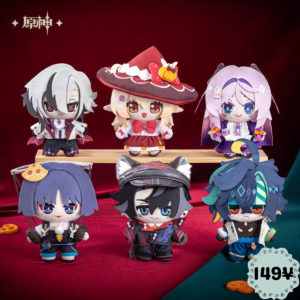 Genshin Impact Twilight Whimsy Series: 20cm Plush Doll