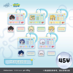 [LIMITED] Lovebrush Chronicles x Spongebob: ID Cardholder Charm