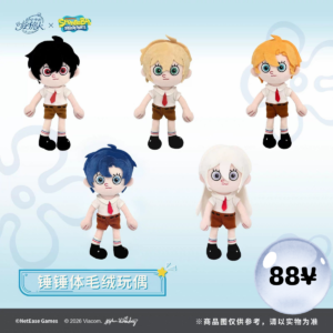 [LIMITED] Lovebrush Chronicles x Spongebob: Plush Doll