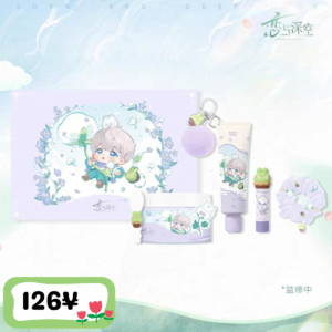 [LIMITED] Love and Deepspace x AMORTALS "Forest Isle Breath" Series: Commemorative Gift Box · Sunny Linen