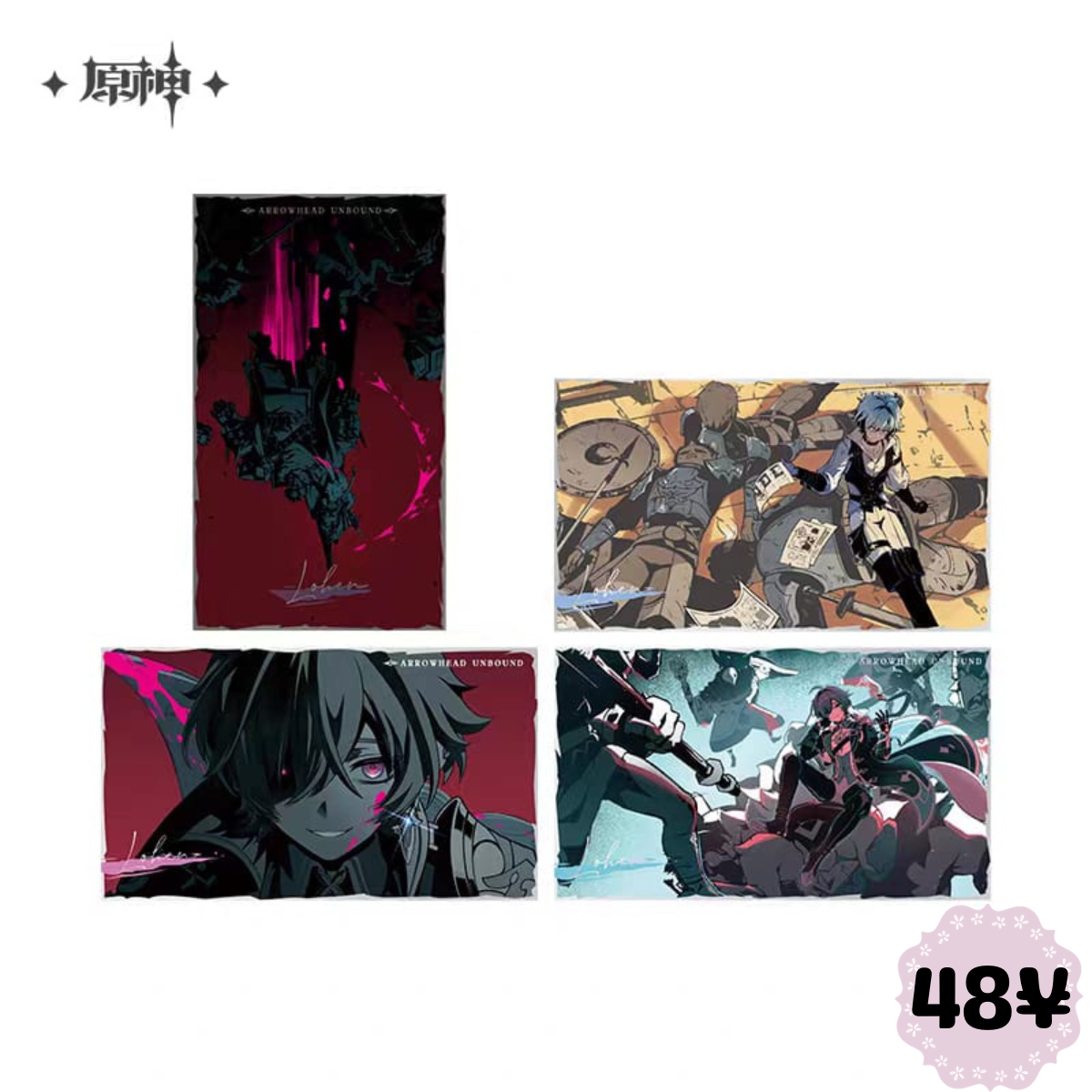 Genshin Impact Unconventional Arrowhead Series: Postcard Set