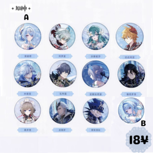 Genshin Impact Everwinter without Mercy Series: Badge 58mm