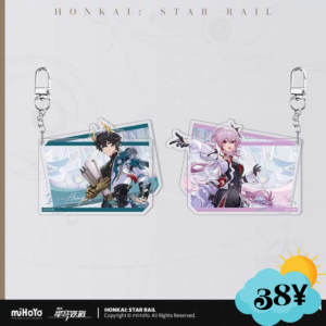 Honkai Star Rail Autumn Celebration Series: Acrylic Keychain