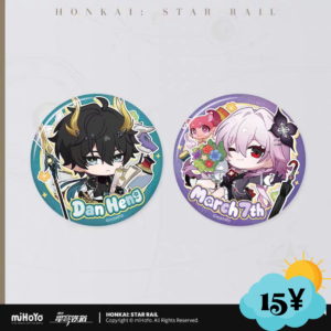 Honkai Star Rail Autumn Celebration Series: Q Version Badge