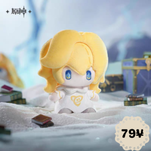Genshin Impact Ikhor Plush Keychain