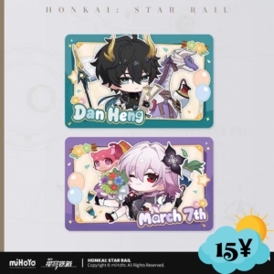 Honkai Star Rail Autumn Celebration Series: Q Version Collection Card