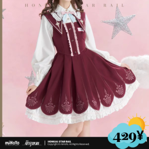 Honkai Star Rail Hyacine Themed Apparel: Suspender Skirt