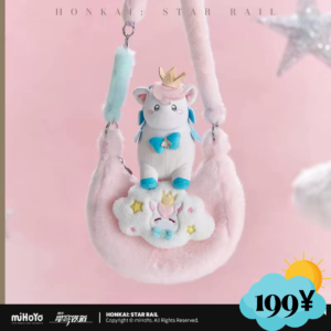 Honkai Star Rail Hyacine Themed Apparel: Plush Crossbody Bag