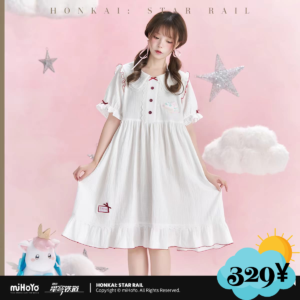 Honkai Star Rail Hyacine Themed Apparel: Night Gown