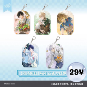 [LIMITED] Lovebrush Chronicles Tender Holiday Series: Acrylic Charm