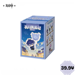 [SINGLE BOX] Genshin Impact Wandering Travelogue of Moon Prayer Hanging Figure