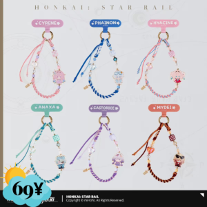 [SINGLE BOX] Honkai Star Rail Seasonal Doll Summer Series: Phone Lanyard